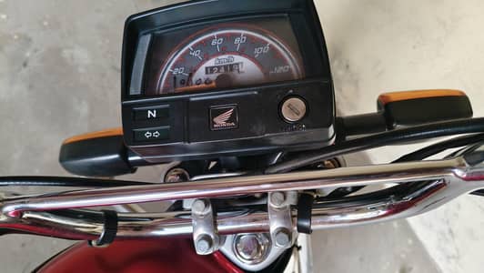 70Cc Honda 0300/2250052