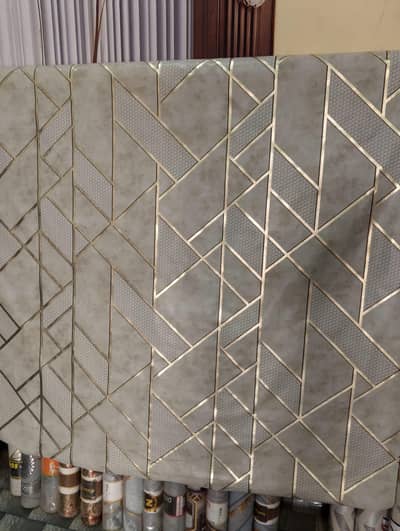 carpets parda wallpaper