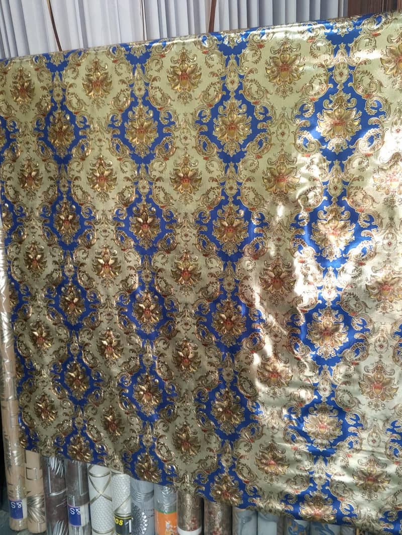 carpets parda wallpaper 1