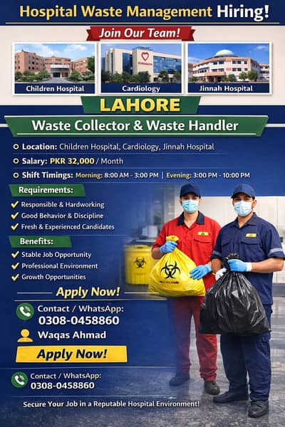 Hospital Waste Management Jobs