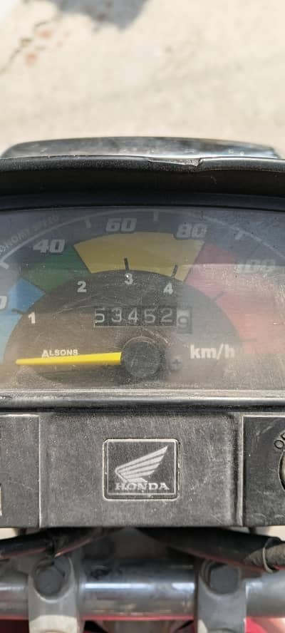 Honda 70 2012 model in Excellent Condition