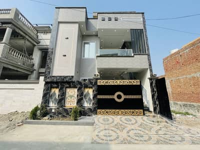 5 Marla Modern House for Sale in Lahore