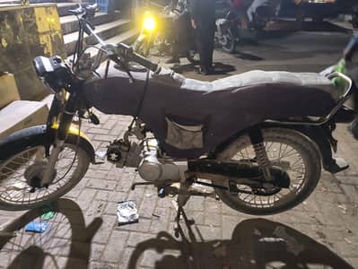 documents clear bike ok hai chota MOTA Kam hai