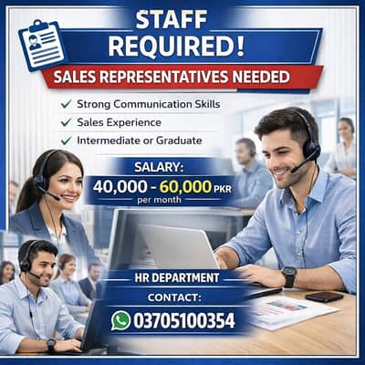 Hiring Sales Staff/jobs in Lahore/Jobs availabe/Hiring Open