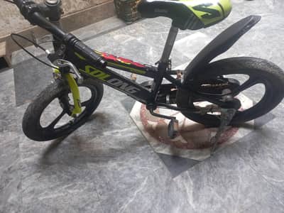 16 size hai ye cycle