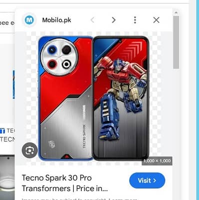 Tecno SPARK 30 Pro MAI NE LENA HAI KOI SALE KRNA CHA