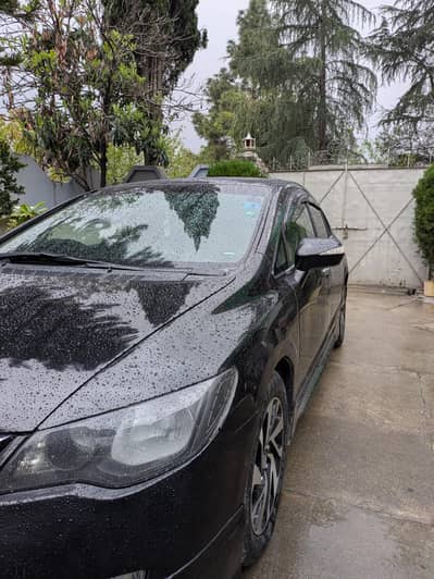 Reborn Full option 2008