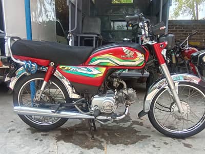 Honda CD 70 Red color 2022/2023