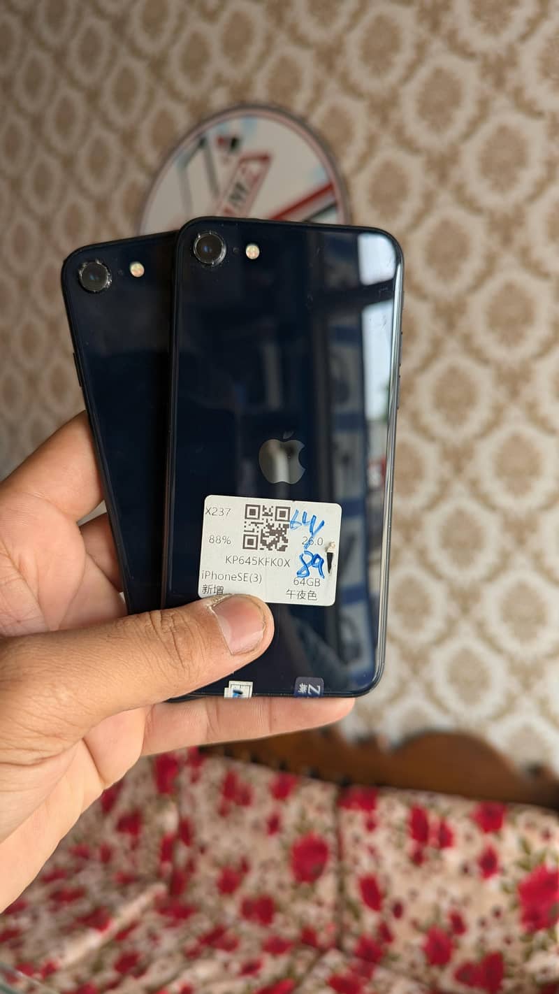 I phone se 3rd generation 0