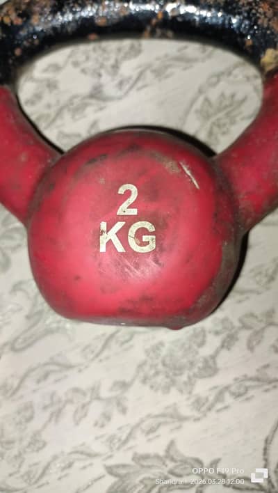 Handel Dumbbells 2kg