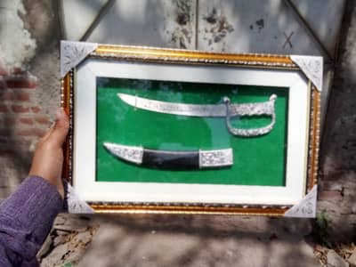 high quality very butifull