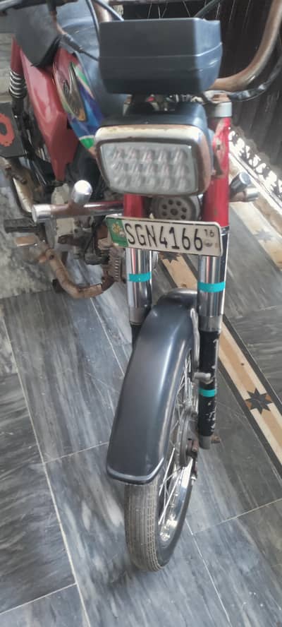 with original Documents. complete file