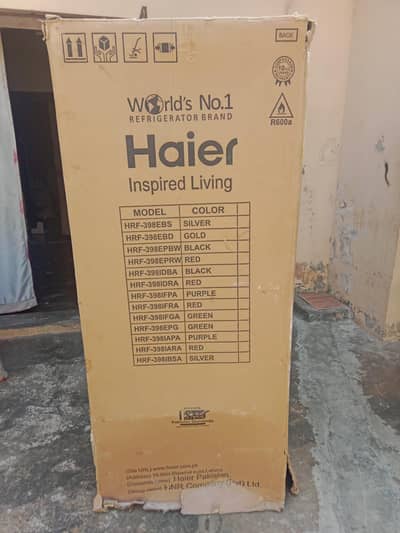 fridge miduin full size