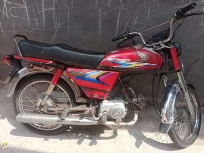 Honda CD 70 2010 model
