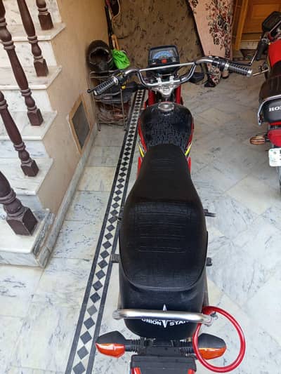 Union star 2023 model argent sale final price