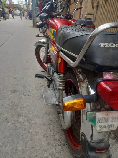 good bick koe kam nhy hy