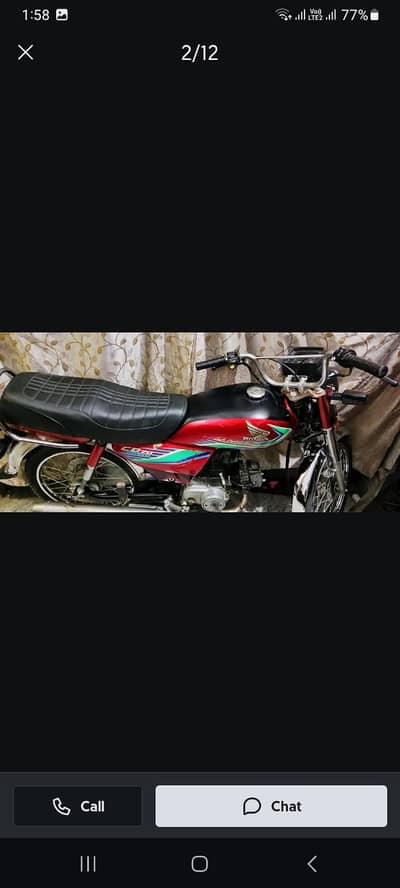 I want too sale my bike urgent sele cd 70
