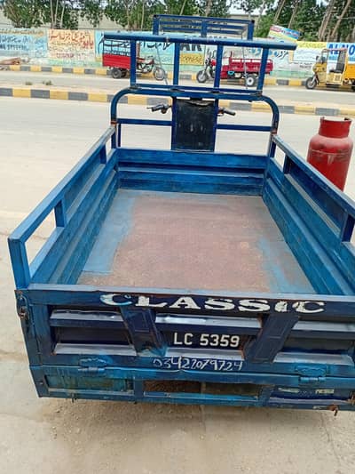 110cc mokamal file documents clear