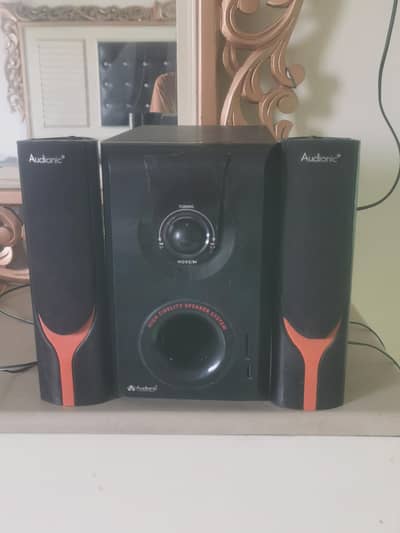 Audionic AD7000