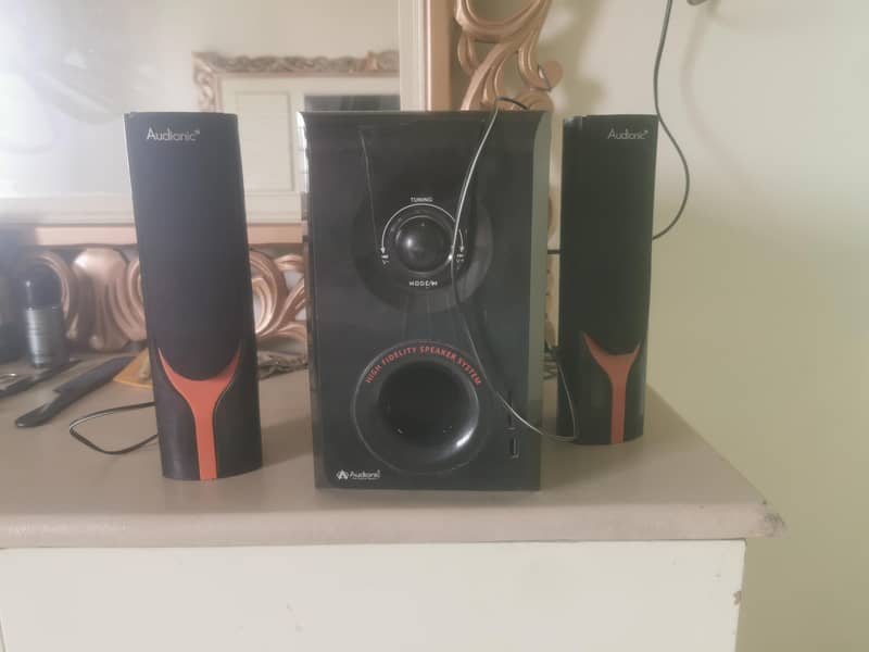 Audionic AD7000 1
