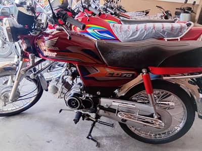 Honda CD 70, 25 Model