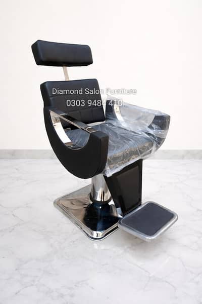 Brand new salon chairs and salon accessories