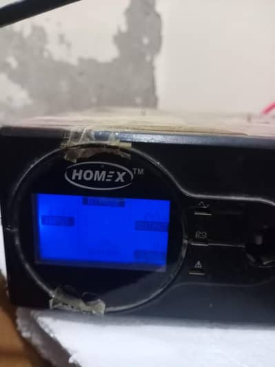 UPS 1000 WATTS WITH BATTERY 12V 23PLATE IN 27 BOX