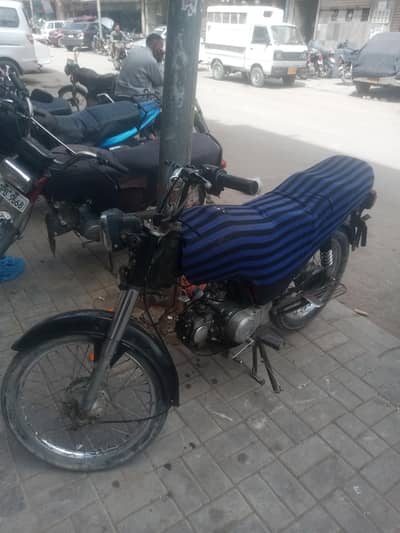 supreme 2023 2024 70cc