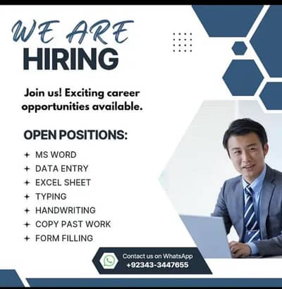 Simple typing job ms word excel home base working for males & female