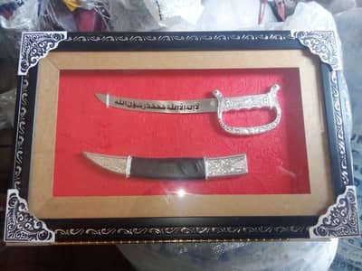 high quality very butifull