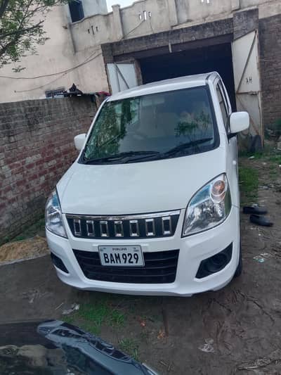 call on no 03001451310