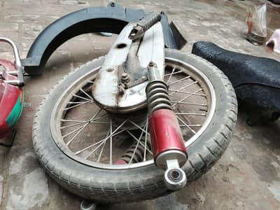 united 100 back hisa complete