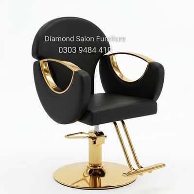 Brand new salon chairs and salon accessories