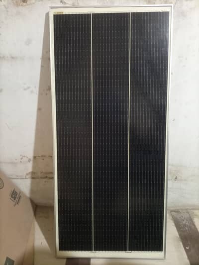 sollar panel 250W
