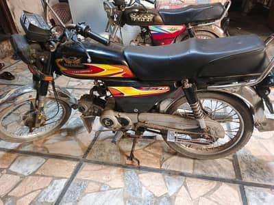 Road prince 2020 Model        03104678492