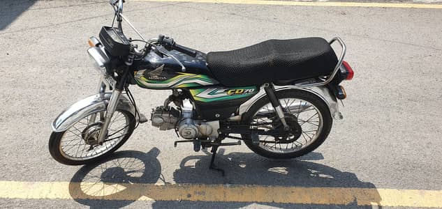 honda 70 2022 model for salle