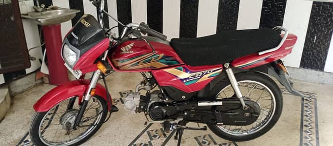 HONDA || CD 70CC || Dream || Model 2021
