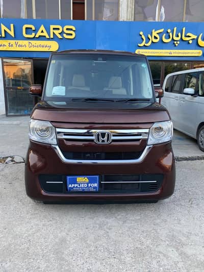 Honda N Box 2023/26