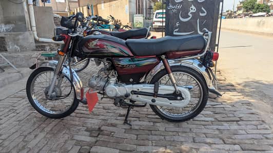 Honda 70 all okay lush condition