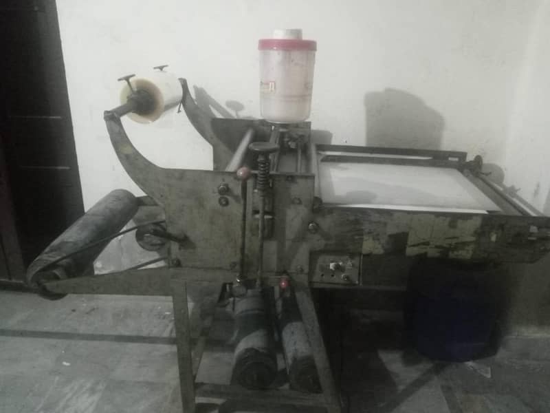 lamination Machine 0