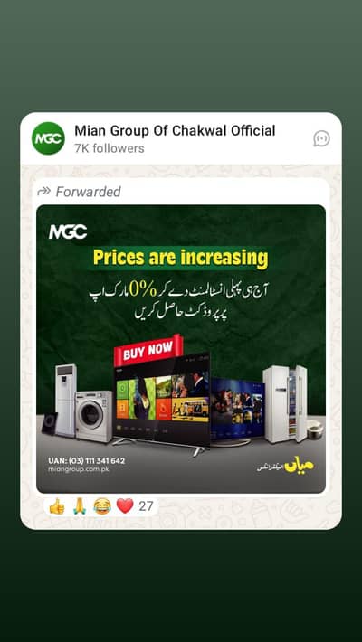 automatic washing machine and dryer