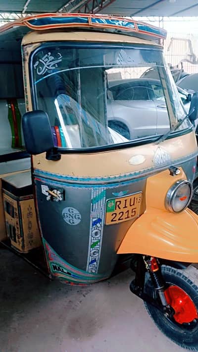 Rickshaw