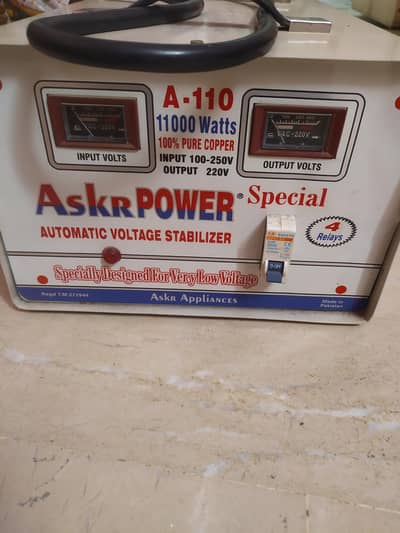 stplizer sall 11000 watts