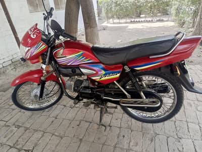 BIKE FOR SALE