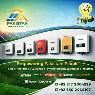 Best Solar Systems | Inverex, Fronus, Huawei, Sungrow Dealers