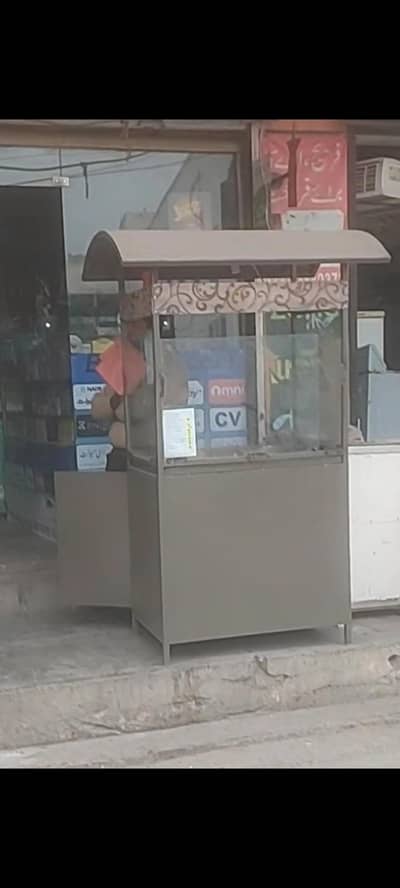 samosa roll fries counter for sale