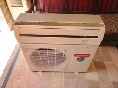 changhog ruba ac original candtion child cooling