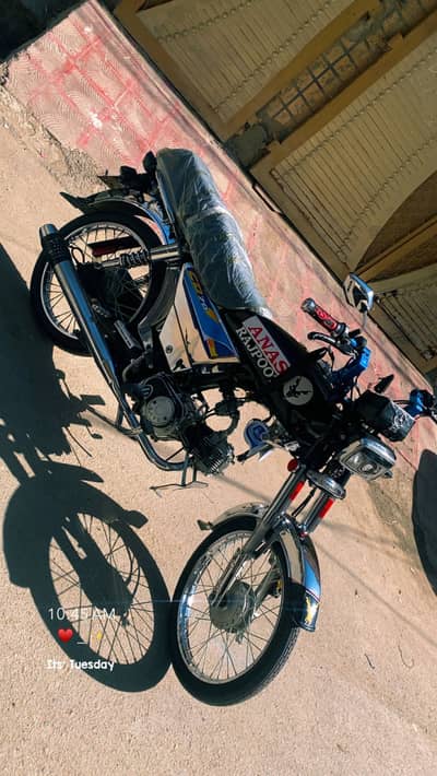 Ravi 70 10 by 10 conditio