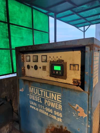 Powerful 65 KVA Generator - Diesel | Excellent Working Condition