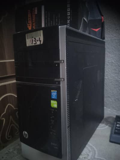 hp envy 700 series'